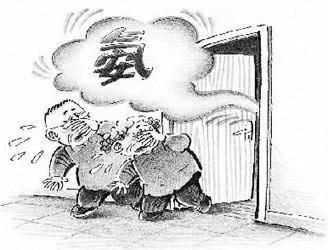 金槍魚冷庫