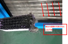 冷凍分離機的清潔方法